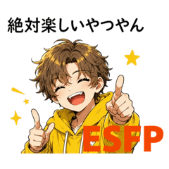 MBTIotaku_20260513225351