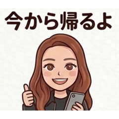 Ogi_mama