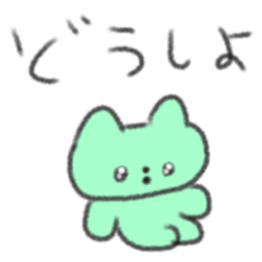 ボンポワン スタンプ ボンポワン スタンプ