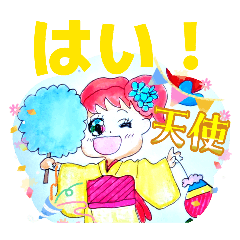 Mako_20260517160514
