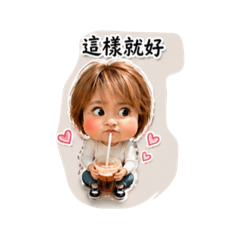 Tammy Q萌生活