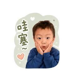 CC cutebaby daily