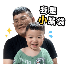 傳給老婆的貼圖