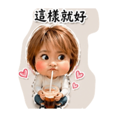 Tammy QQ萌生活