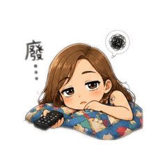 喜金A