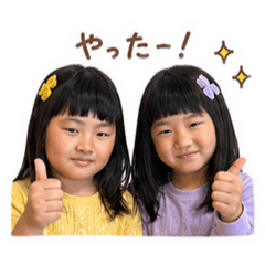 satomi_20260513230005