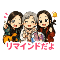 Music Stickers for Bandmates