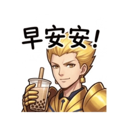 Fate金閃閃和黑saber3