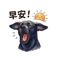 Bacon咧