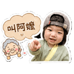 minime迷你我-星星人日常