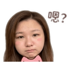 Biliibiliii Stickers