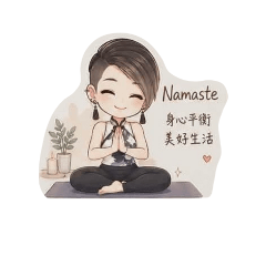 小太陽的美好生活