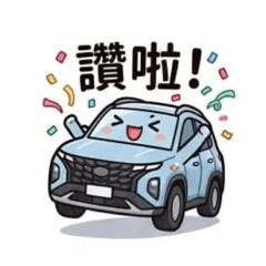 CuteCarCar
