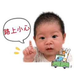 源寶的日常生活