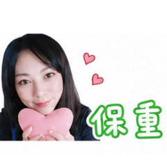 月兒私人