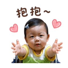 茜茜小公主的日常