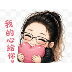 撒嬌的女孩P2