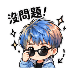 玖陶在鬧① 日常出沒