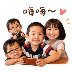 我們的小小日常