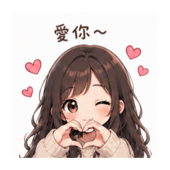 小玲の日常