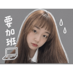w無憂貼圖w