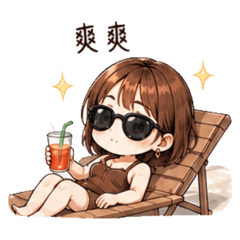 柔伊❤️（3）