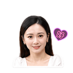 滿滿的詩璟喲一