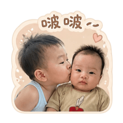 游小弟&游小妹♥️