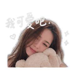 女友系VVN