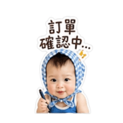 藍莓寶寶賣家日常❤️|出貨ing