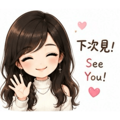 芷兒