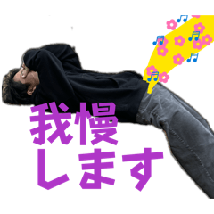 Rippi_20260513230358