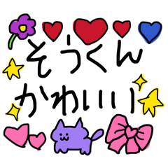 kk_l03i_20260513230435