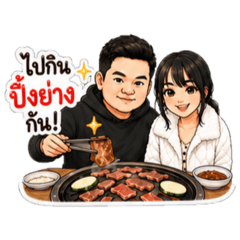 TICHA_20260516191928