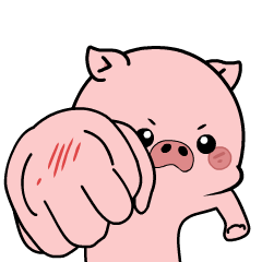 Baby Pig 17 : Animated Stickers
