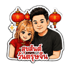 TICHA_20260516220331