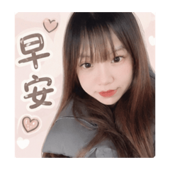 婷婷33333