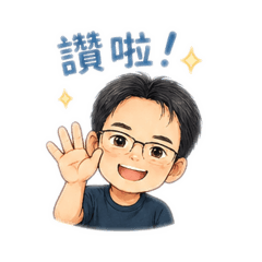 Bright回應貼