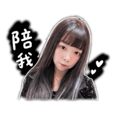 Mina米娜.