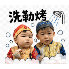 瑞瑞碩碩