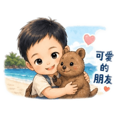 QQ蛋的臉臉2