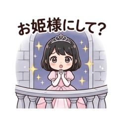 manainakako_20260513231434