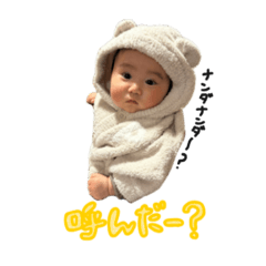 issa's mom_20260513231908