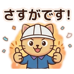 kitaro_20260513231917