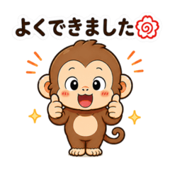 sachi_20260513230906
