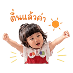 Amberrrlyn_20260428165936
