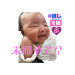 aoi_20260504005438