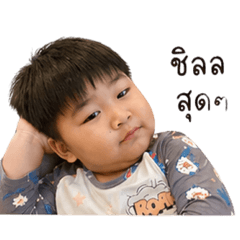 MapMyBoy v.2
