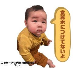 Nana_20260513234056