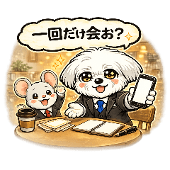 BON_20260513233359